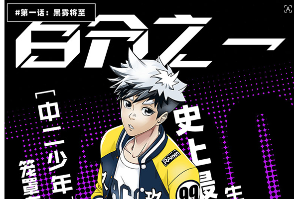 2025最热门二次元人物游戏推荐