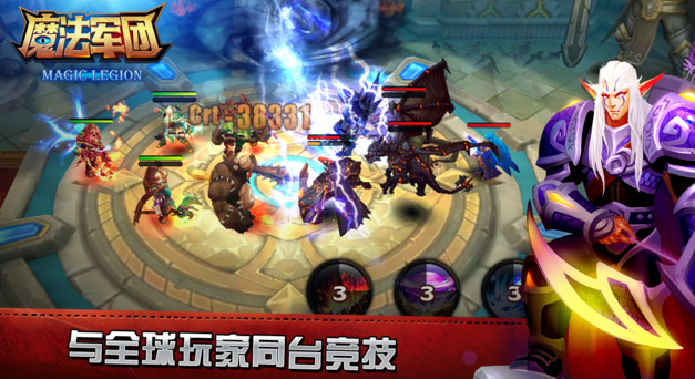 最火魔幻手游排行榜2025｜高人气奇幻题材MMORPG与开放世界RPG推荐