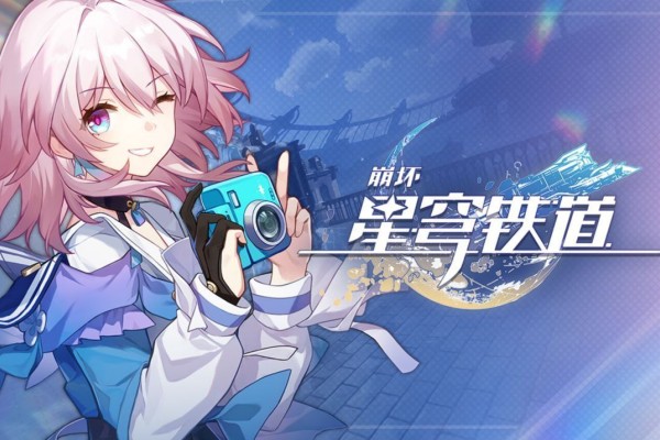 人气直播游戏推荐2025