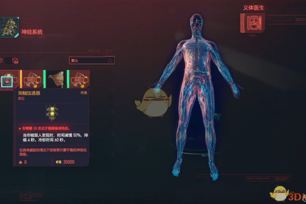 刀剑江湖手游推荐