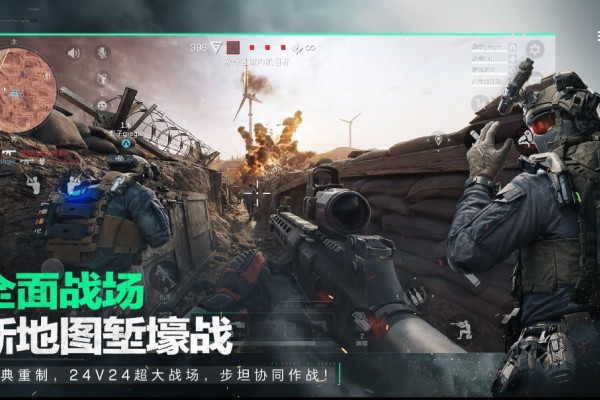 逼真的高分3D游戏推荐2025｜画质顶尖、沉浸感强、口碑出色的3D单机与3A大作榜单