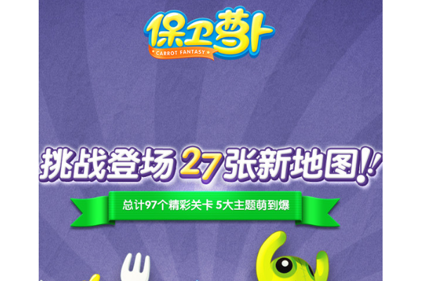 2016年经典单机游戏推荐