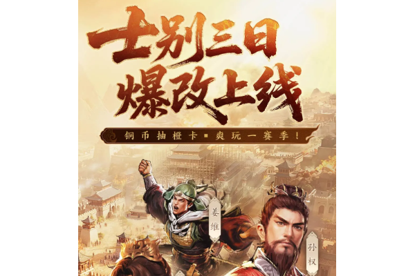 经典战棋类单机游戏推荐