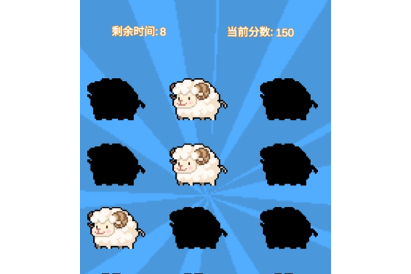 找物品手游推荐