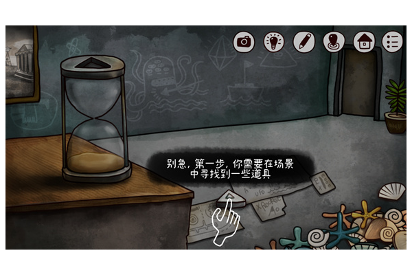 单机好玩的手机版游戏合集