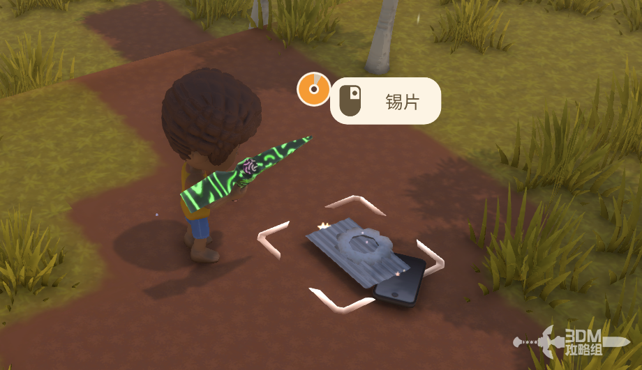 黑神话悟空蝎太子精魄有什么作用