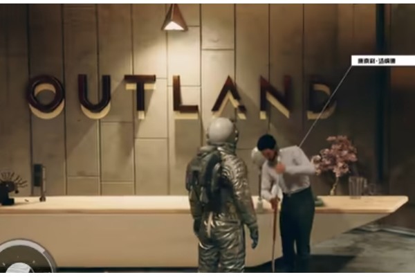 星空新手前期怎么玩