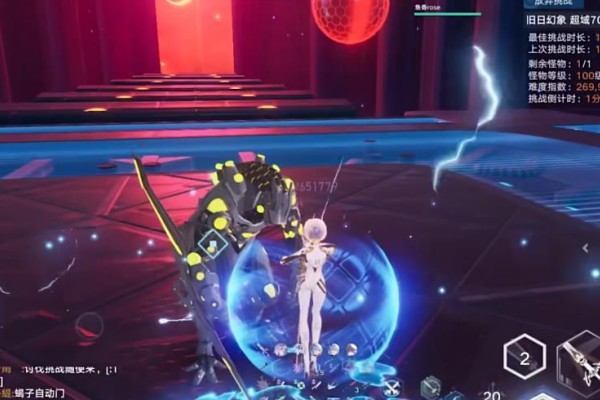 幻塔绫波零有哪些操作技巧