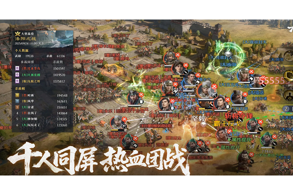 九牧之野新手怎么快速开荒