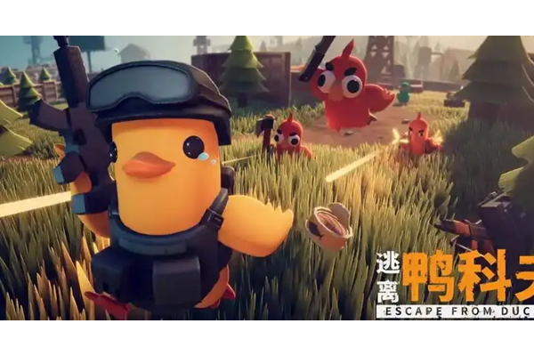 逃离鸭科夫公路营地怎么打