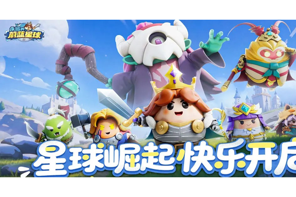 永远的蔚蓝星球铠甲图腾词条怎么选