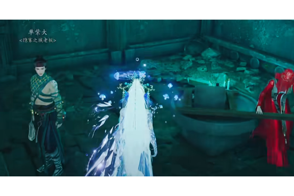 《燕云十六声》九流门隐雾之城鬼新娘位置介绍