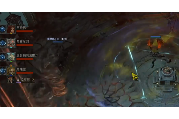 《暗黑破坏神4》新手必刷内容汇总