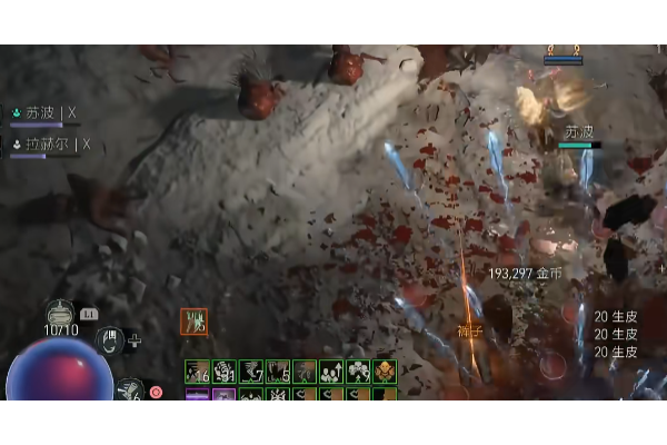 《暗黑破坏神4》灵巫翻滚流玩法攻略分享