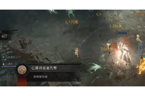 《暗黑破坏神4》圣骑士祝福锤流打造攻略分享