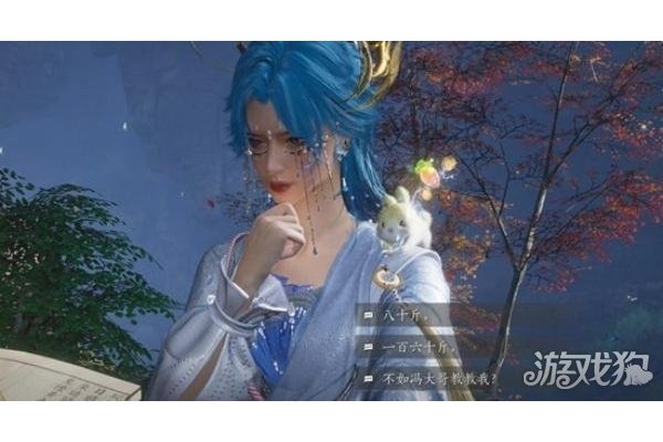 燕云十六声3个不可逆成就怎么达成