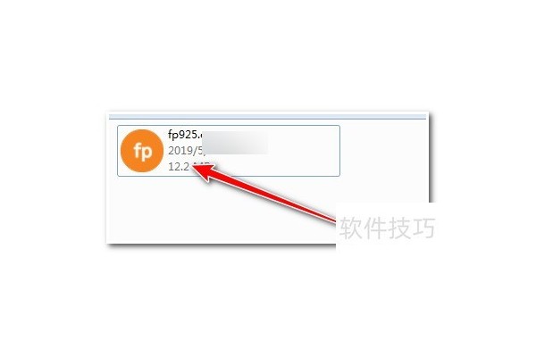 fineprint使用方法