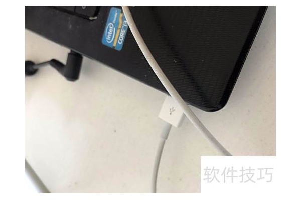 使用itools连接苹果手机的方法