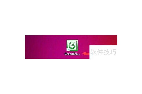 GreenBrowser在浏览中如何重新加载未显示的图片
