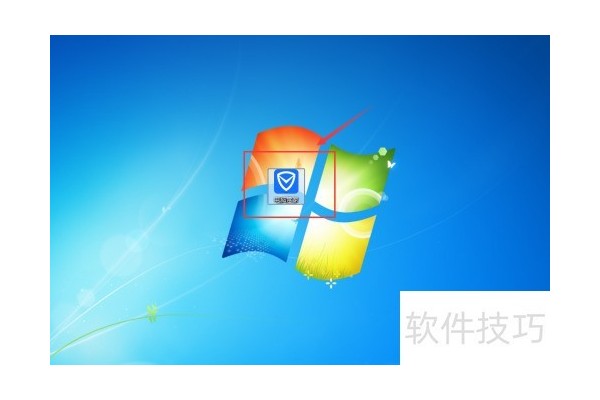 如何在电脑管家下载一听音乐盒