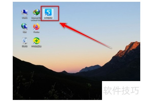 115浏览器如何将网页保存为PDF文档