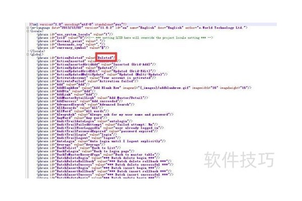 aspmaker如何生产中文后台