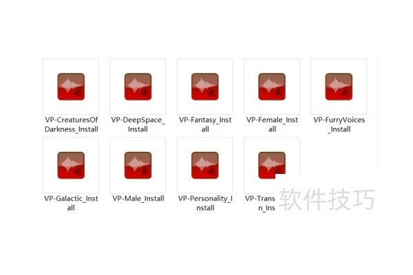 解决MorphVOX变声器提示0x8007066另一版本问题