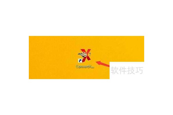 如何设置ConvertXToDVD启用显示小提示功能