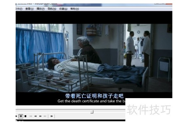 怎么设置暴风影霸缩放为50%？