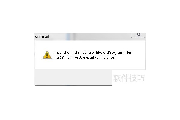 如何强制卸载影音嗅探专家