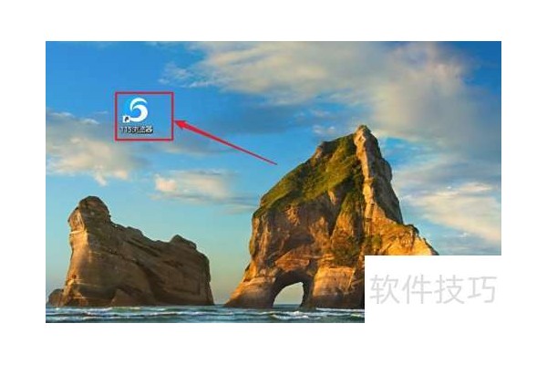 115浏览器软件如何查看手势列表