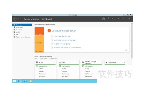 如何使用Powershell命令关闭计算机？
