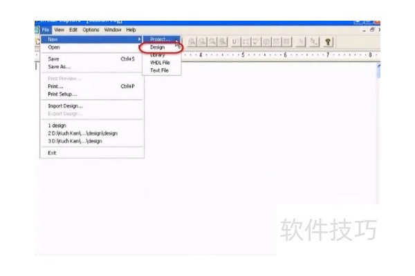 如何利用Orcad捕获设计电路原理图