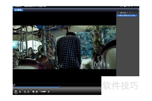 如何隐藏风雷影音的在线求助的链接？