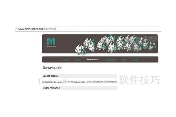 如何在Linux下安装Memcached