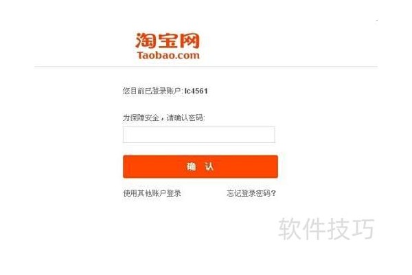 酷盘怎么用/如何免费领取酷盘空间