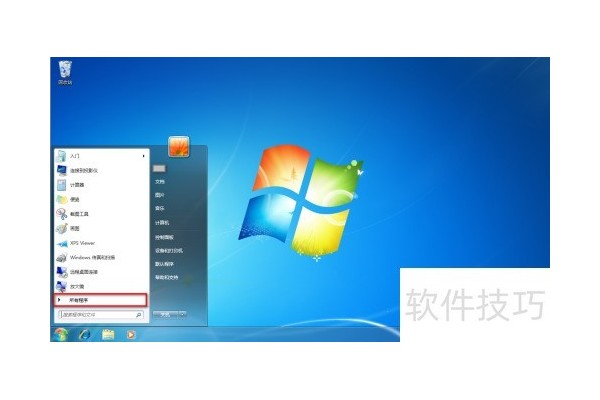 如何查找powershell命令？