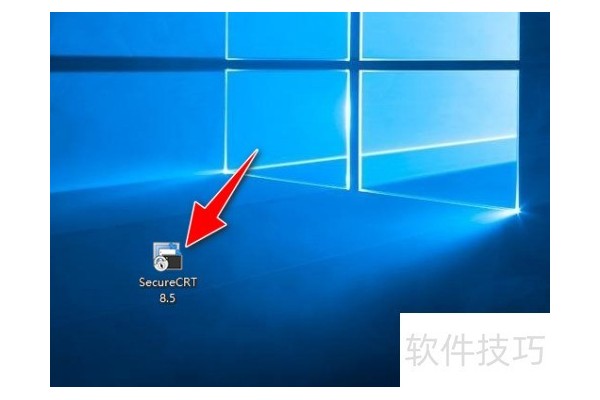 怎么使用SecureCRT工具搭建TFTP服务器