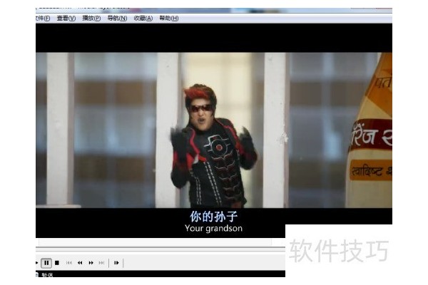 怎么设置暴风影霸显示信息栏？