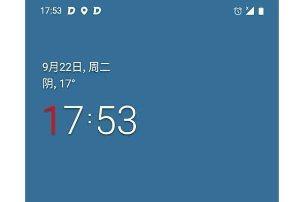 沪江小D词典怎么新建生词本