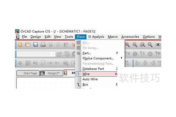 ORCAD中画任意角度线的方式