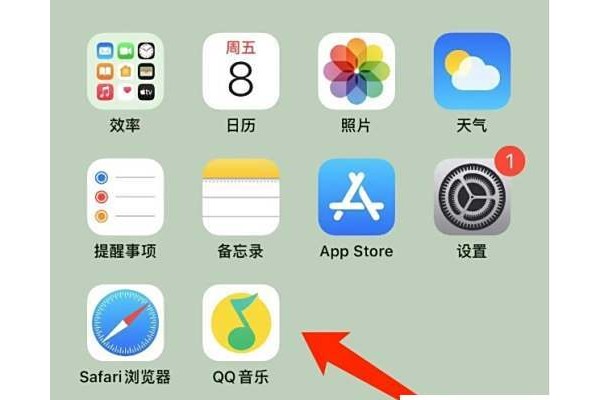 QQ音乐如何设置车载音乐