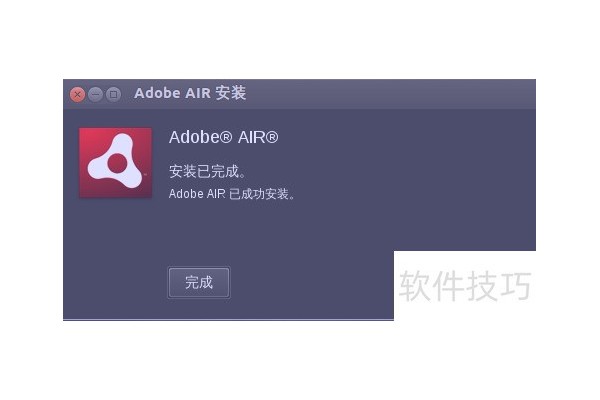 Ubuntu12.04无法安装Adobe