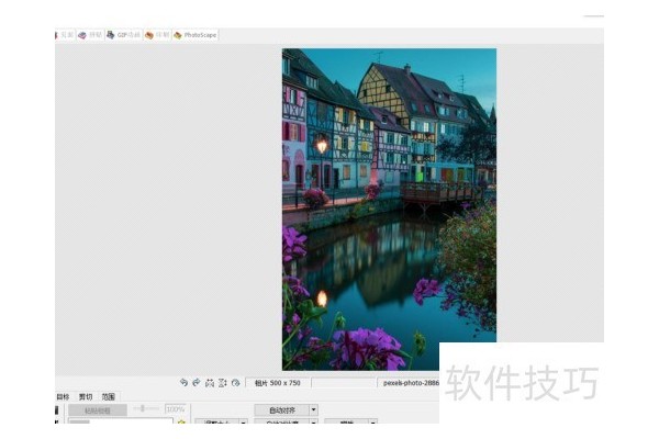 如何使用photoscape加深图片的色彩？