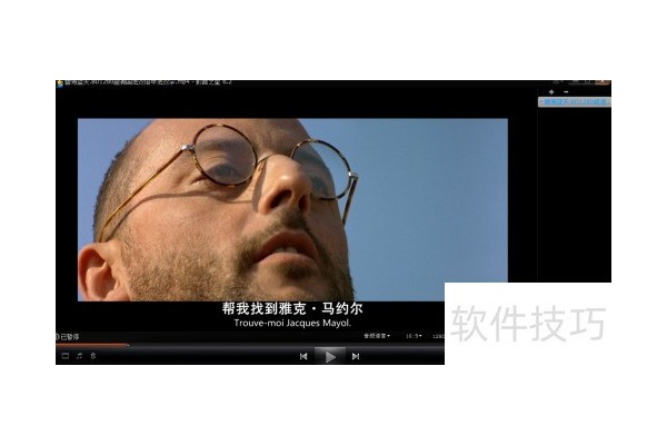 怎么开启影音之星的单曲重复功能？