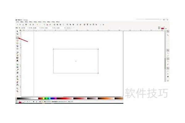 Inkscape如何用图案填充形状