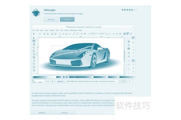 如何在Linux使用Inkscape绘图工具