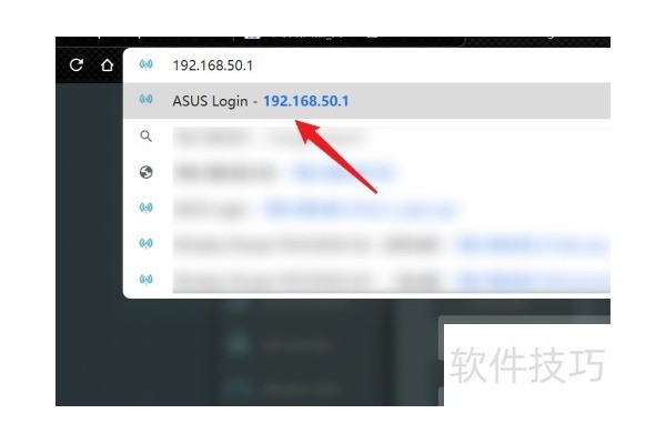 华硕路由怎样设置pppoe拨号上网？