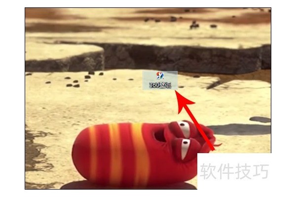 小鸟壁纸怎么设置声音