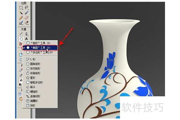 Fireworks如何创建画中画